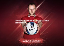 熊猫app官方网站|2018极限之地CS:GO亚洲总决赛战队巡礼，亚洲豪强角逐荣耀之巅